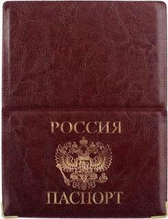 Обложка для паспорта иск.кожа ОД7-01