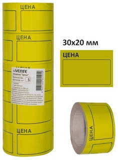 Лента - ценник  200 шт 30*20 deVente желтая 2061511