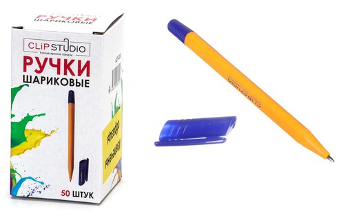 Ручка шариковая "ClipStudio" желтый корпус 0,7мм 627-020
