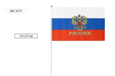 Флаг красный Россия.С гербом (шелк) 14*21см древко пласт. МС-3777 Basir
