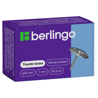 Кнопки  50шт "Berlingo" никелированные RN5010n