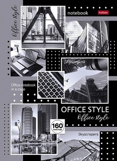 Бизнес-блокнот А4 160л "Office Style" тв.обл цветной блок 160ББ4В1_30386 083512 Хатбер