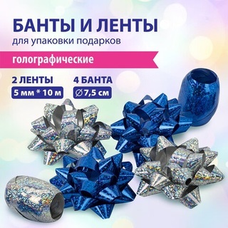 Набор для декора и подарков 4банта+2ленты синий/серебро 591848 Золотая сказка