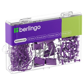 Набор "Berlingo" (скрепки+зажимы+кнопки силовые 120предм) фиолетовый Mcn_12000a 353632