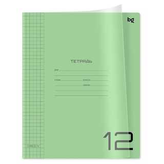 Тетрадь 12л "UniTone. Green" клетка зеленая Т5ск12_пл 12243 пластиковая обложка BG