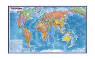 Карта географическая Мира политическая с ламинацией 1:32 интерактивная 101*70 КН040 Новая