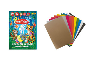 Картон цветной А4 10л 10цв КЦВ10Л10ЦКР "Creativiki.Волшебный"