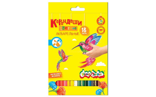 Карандаши 18 цв "Каляка-Маляка" акварельные КАКМ18