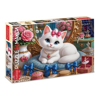 Пазлы Хатбер   54эл MAXI "Кошечка-милашка" 54ПЗ3_38249