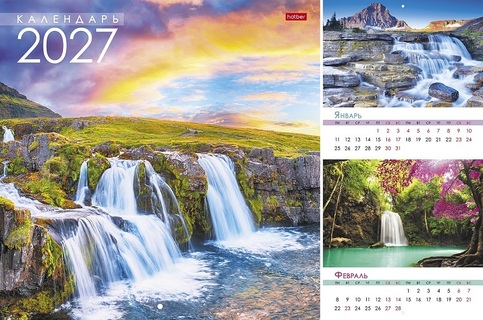 Календарь на скрепке   6л "Красота водопада" 30*30 6Кнп4_29713 096147 Hatber