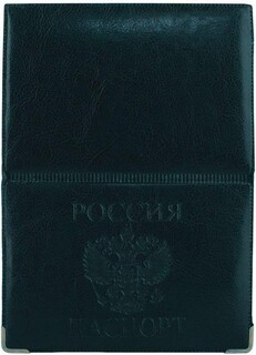 Обложка для паспорта иск.кожа "Конгрев" ОД9-01-01