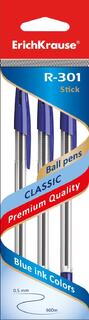 Набор  3 синих шариковых ручек "Erich Krause.R-301 Classic Stick" 1мм 42618