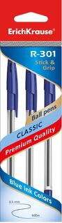 Набор  3 синих шариковых ручек "Erich Krause.R-301 Classic Stick&Crip" 1мм 42747
