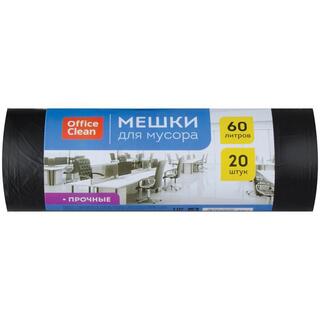 Мешки для мусора  60л/20шт OfficeClean ПНД  прочные 255799