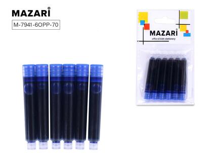 Чернильные картриджи в наборе синие 6шт (ЦЕНА ЗА НАБОР) Mazari М-7941-6орр-70