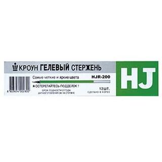 Стержни гель 138мм 0,5мм зеленый Crown "Hi-Jell" HJR-200