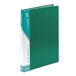 Папка  30 файлов "inФормат" 20мм 500мкм NP0151-30G зеленая