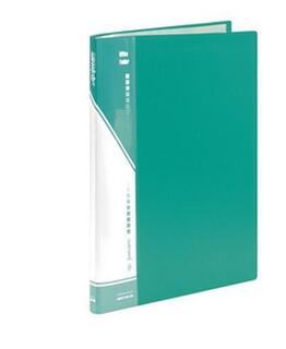 Папка  20 файлов "inФормат" 15мм 500мкм NP0145-20G зеленая