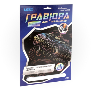 Гравюра "Bigfoot" с эффектом голографик Гр-209