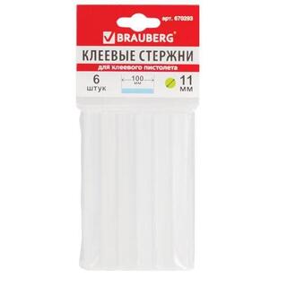 Стержни для клеевого пистолета 1,1см 6шт длина 100мм Brauberg 670293 (цена за упак)