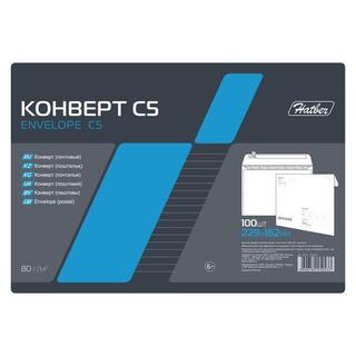 Конверт бумажный почтовый 162*229 С5 "Куда кому" отрывная лента 5LK_10010 Хатбер