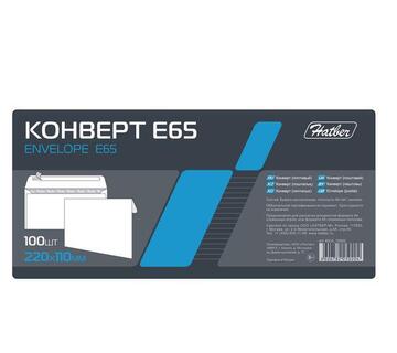 Конверт бумажный почтовый 110*220 Е65 "Куда кому" отрывная лента 65LK_10010 Хатбер
