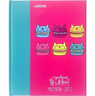Дневник школьный 1-11 кл обложка твердая "deVente.Macaron Cats" 2020004
