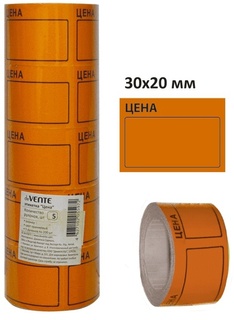 Лента - ценник  200 шт 30*20 deVente оранжевая 2061514