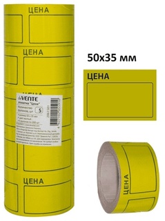 Лента - ценник  50*35 200 шт желтые deVente 2061501