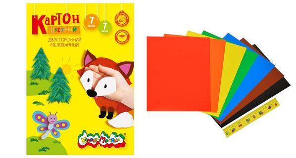 Картон цветной А4  7л 7цв мелованный "Каляка-Маляка" КЦДКМ07 двухсторонний