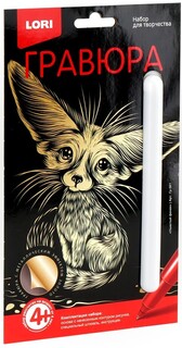 Гравюра "Ушастый фенек" малая с эффектом золота Гр-561