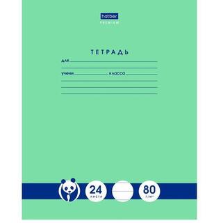 Тетрадь 24л "Панда" линия 80г/кв.м скругл.уг 24Т5A2_23630 065626 Хатбер