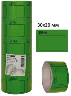 Лента - ценник  200 шт 30*20 deVente зеленая 2061512