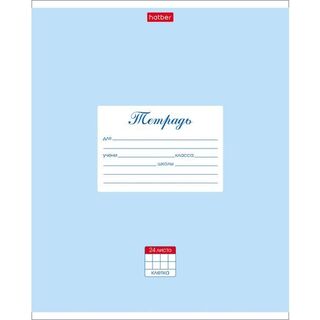 Тетрадь 24л "Пастель.Голубая" клетка 24Т5В1_05147 067552 (739) Хатбер