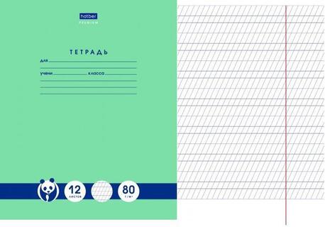 Тетрадь 12л "Панда" частая косая с допол.горизон. 80г/кв.м скругл.уг 12Т5A6_23630/065621 Hatber