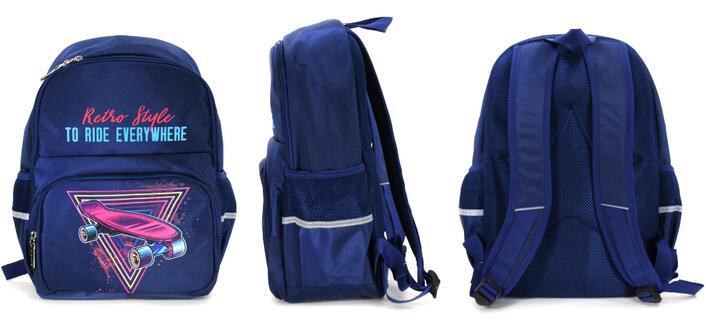 Рюкзак "Lorex.Ergonomic.In style" 1отд LXBPM9-IS/545