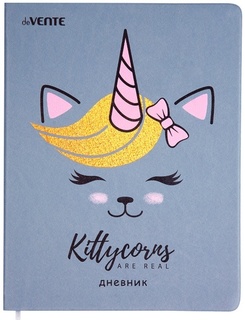 Дневник школьный 1-11 кл обложка твердая "deVente.KittyCorn" иск.кожа 2020158