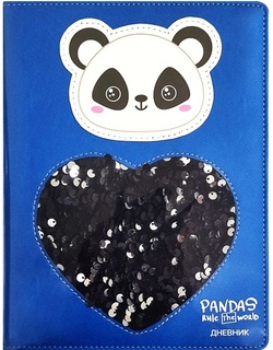Дневник школьный 1-11 кл обложка поролон "deVente.Pandas rule the World" иск.кожа 2021103