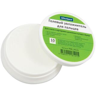 Подушка гелевая для пальцев "OfficeSpace" FMS_20121/262352