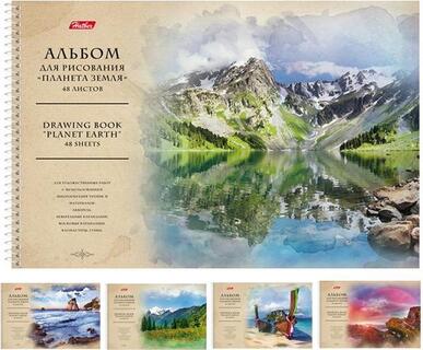 Альбом для рисования 48л "Планета Земля" спираль 48А4тВсп 051888 Хатбер