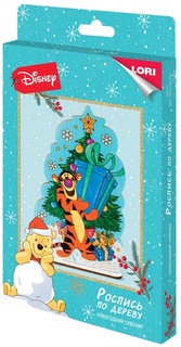 Рисование по дереву "Новогодний сувенир.Disney.Тигруля" Фнд-035