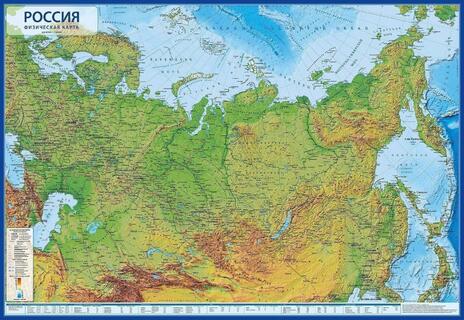 Карта географическая Россия физическая 1:8,5 интерактивная 101*70 КН051