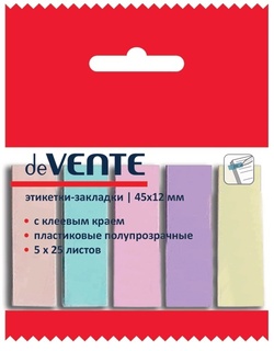 Набор стикеров "deVente.Pastel"  (42*12мм 5*25листов) пластик 2011106