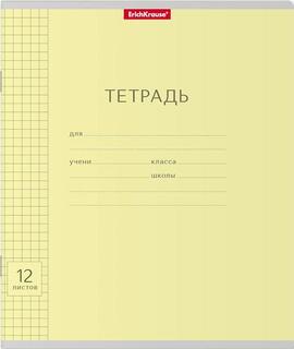 Тетрадь 12л "Классика с линовкой.Желтая" клетка 40001 ErichKrause