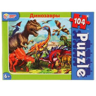 Пазлы Умные игры  104эл "Динозавры" 308408 (2610)