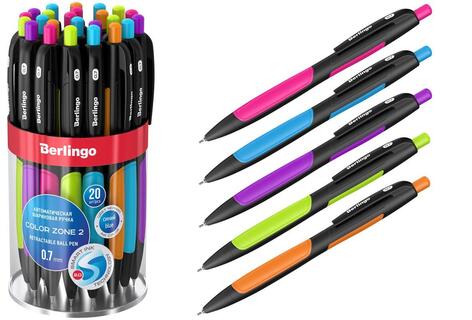 Ручка шариковая "Berlingo.Color Zone 2" автомат синяя 0,7мм CBm_70955/319388
