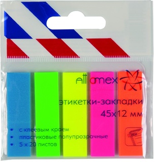 Набор стикеров "deVente.Attomex" неон  (45*12мм 5*20листов) 2011703