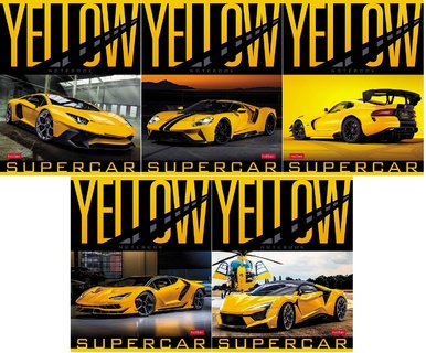 Тетрадь 48 л "YELLOWsupercar" клетка 48Т5В1 075177 Хатбер