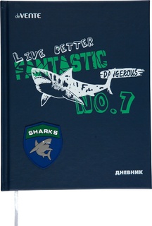 Дневник школьный 1-11 кл обложка твердая "deVente.Shark" иск.кожа 2021237