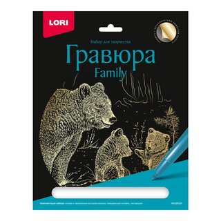 Гравюра "Family.Медведи" большая с эффектом золото Гр-644